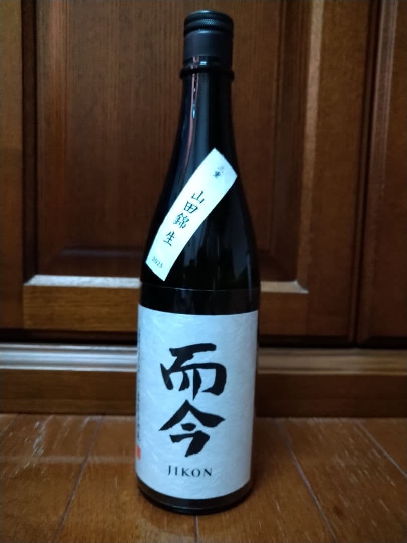 而今 三重 山田錦 生 720ml　2026年2月