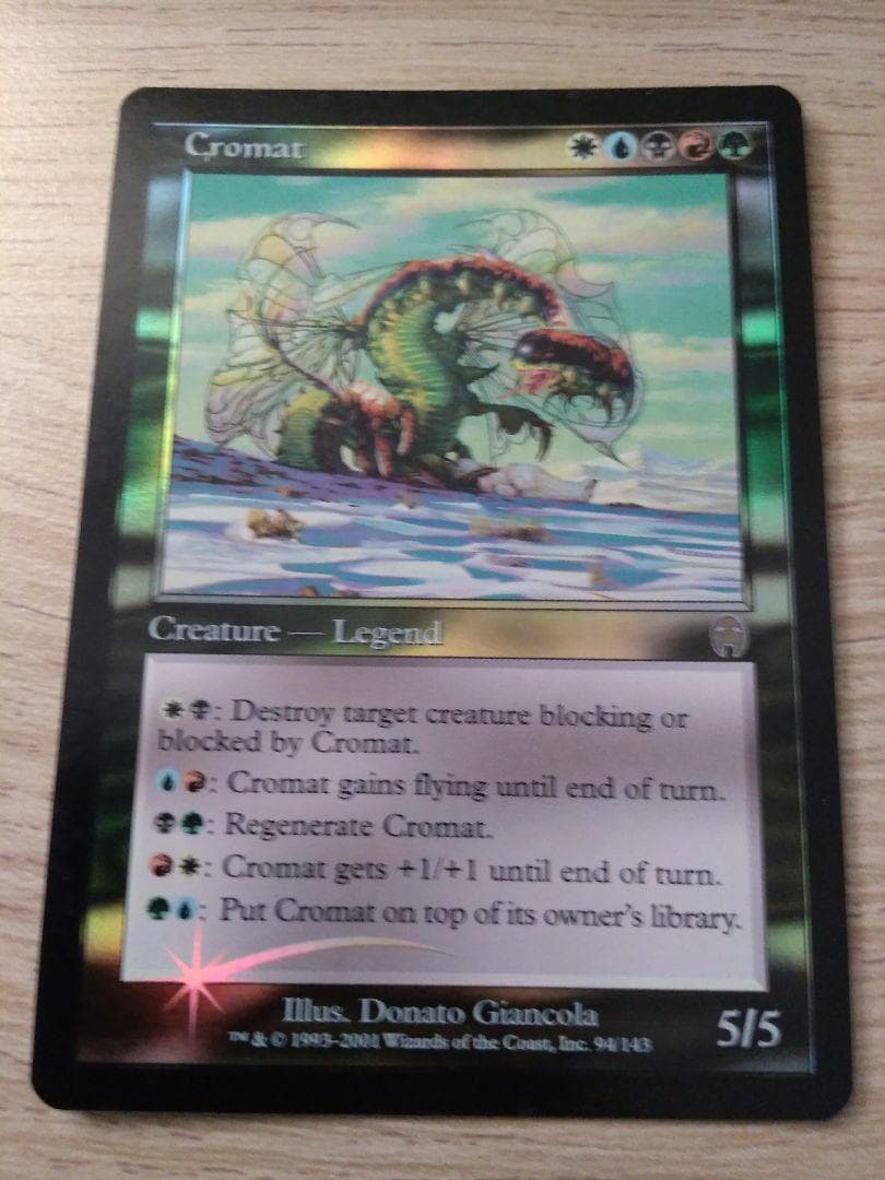 MTG foil 英語　クロウマト
