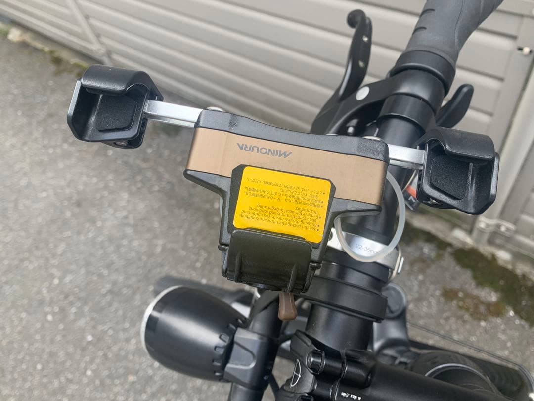 【モータ交換予定】 Panasonic XEALT S3F 電動クロスバイク