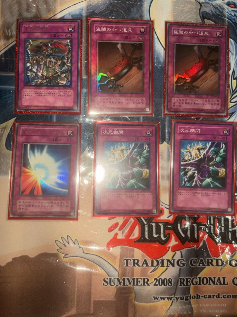 遊戯王1103用兎ラギアデッキパーツ