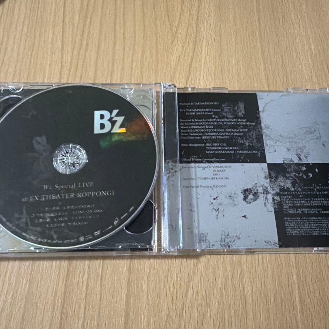 有頂天　B'z