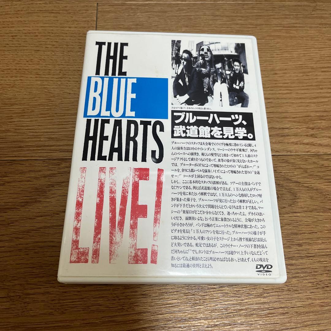 ブルーハーツ　CD DVD