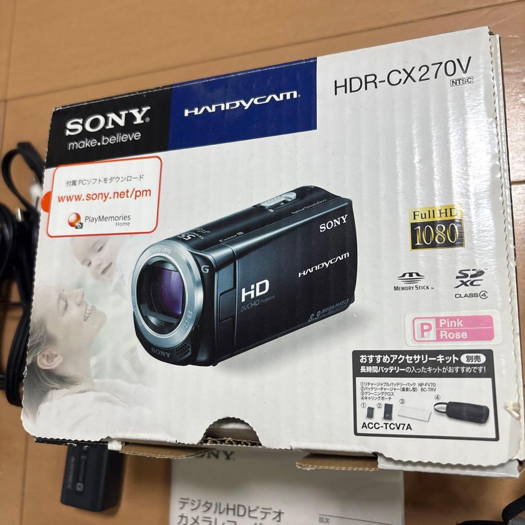 ソニー HDR-CX270V ピンク デジタルHDビデオカメラ　ハンディカム