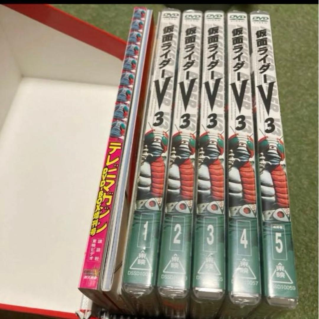 仮面ライダーV3 BOX DVD DVD未開封　初回
