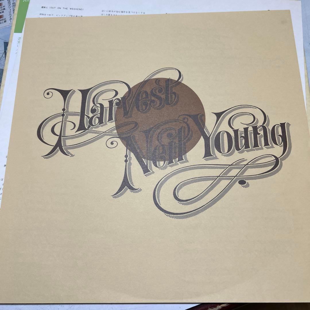 Neil Young ／ニール・ヤング／76年盤／新品状態／コレクションとして