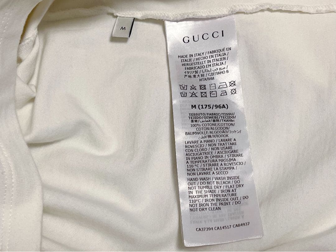 GUCCI グッチ Tシャツ bts ジミン Man 目黒蓮 着用