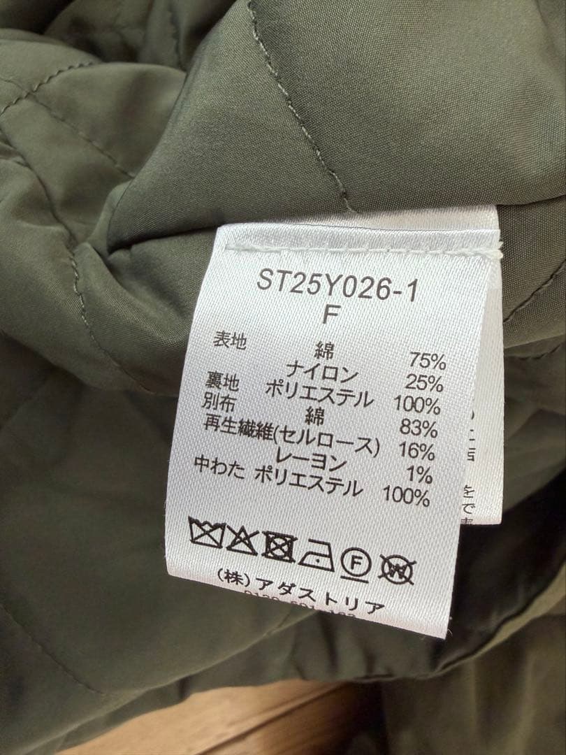 natural by clip フィッシングロングコート