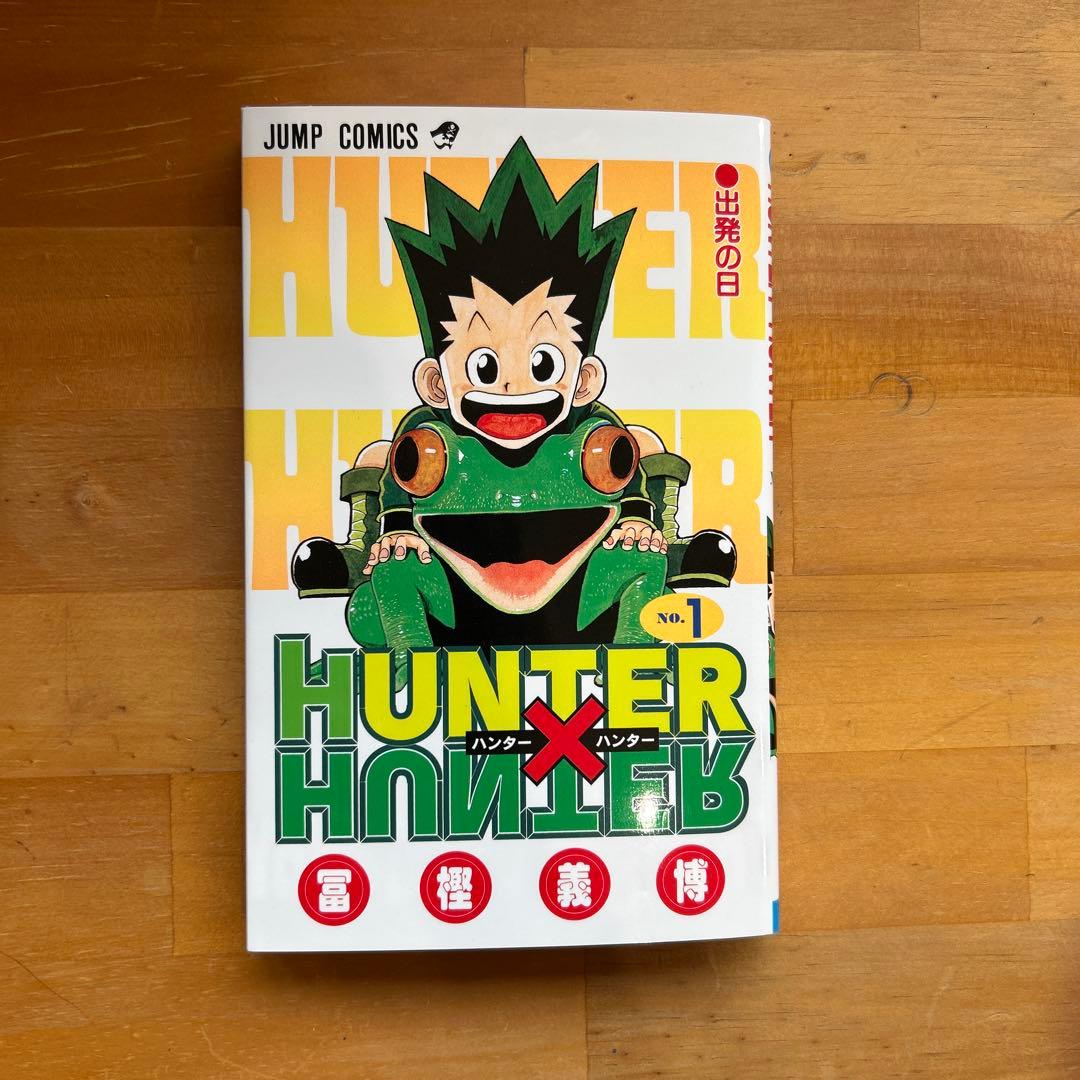 極美品中古/HUNTER×HUNTER 1〜38巻セット　最新作まで
