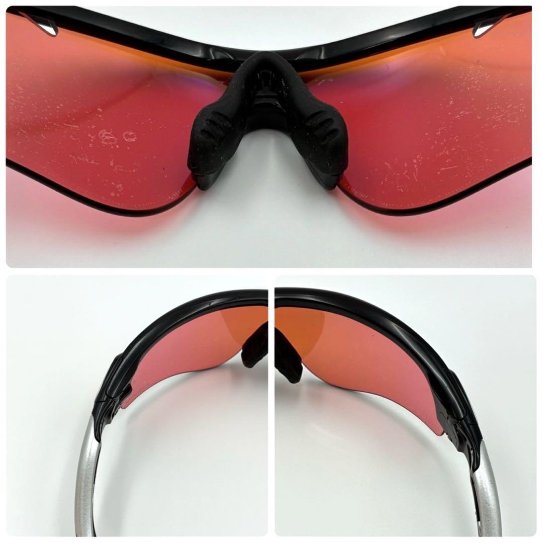 OAKLEY RADARLOCK オークリー レーダーロック ブラック シルバー