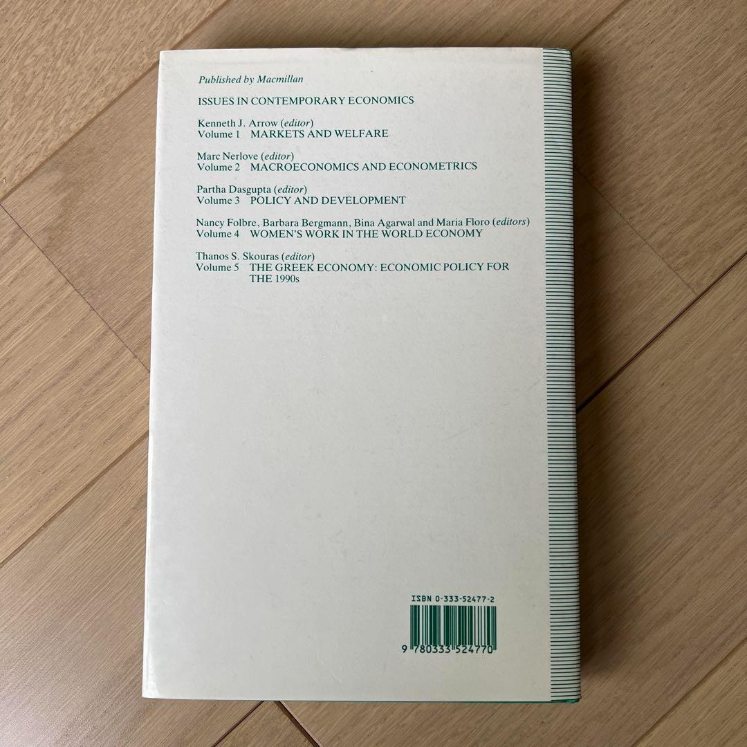 洋書 Issues in Contemporary Economics