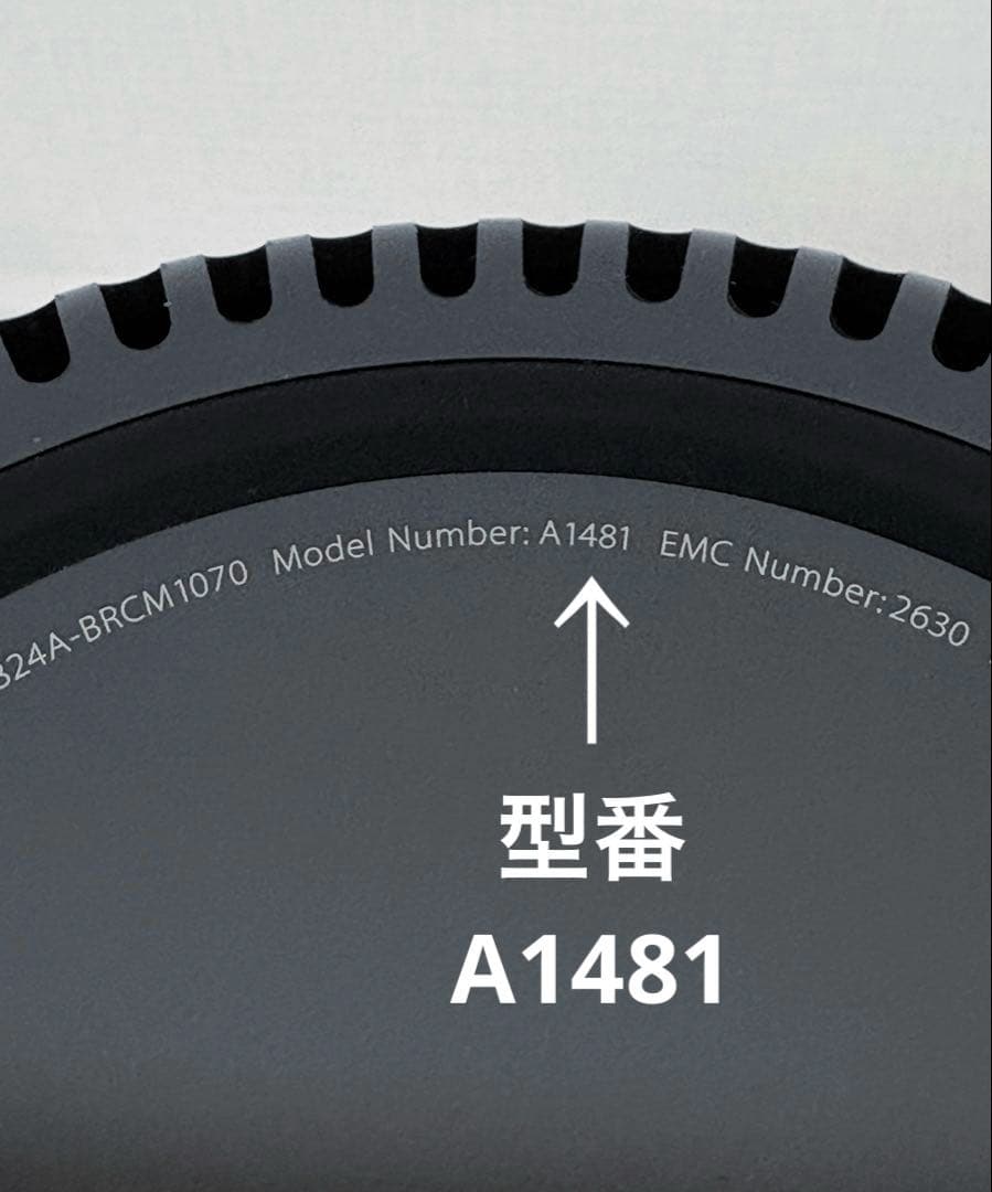 MacPro 2013/3.5GHz 6コア 32GB 1TB スリープに難あり