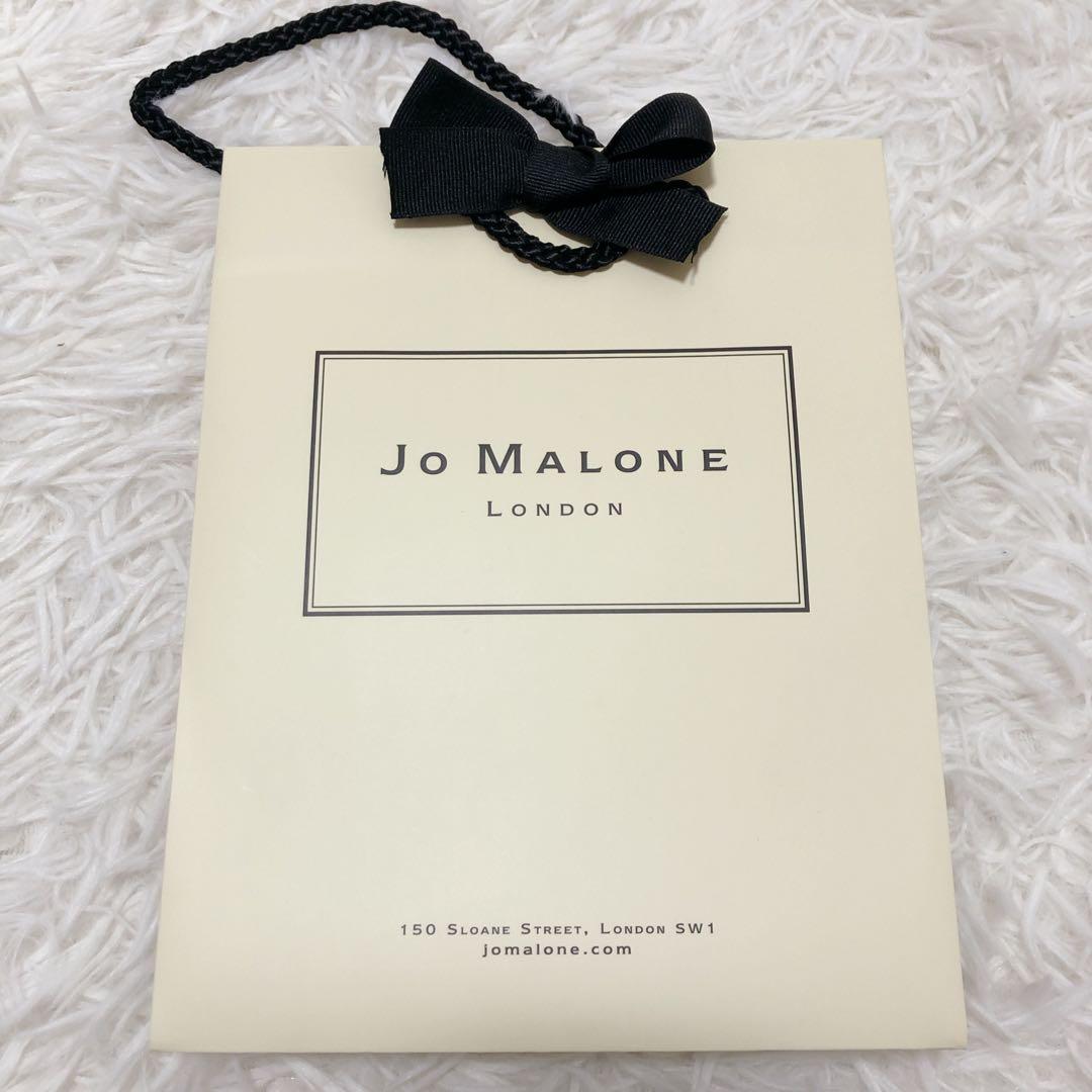 Jo MALONE ボディクリーム　イングリッシュペアー&フリージア　175ml