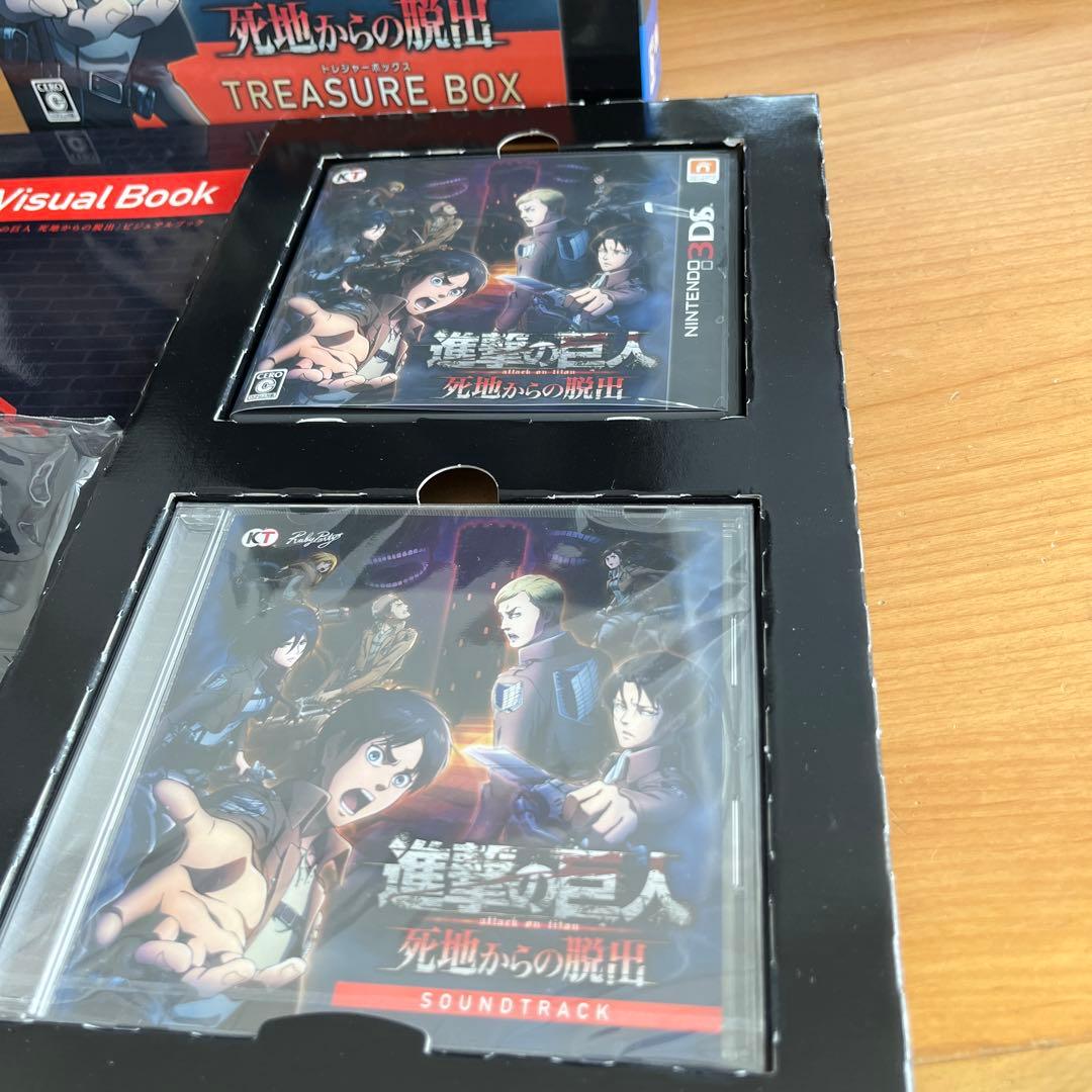 進撃の巨人　死地からの脱出　トレジャーBOX