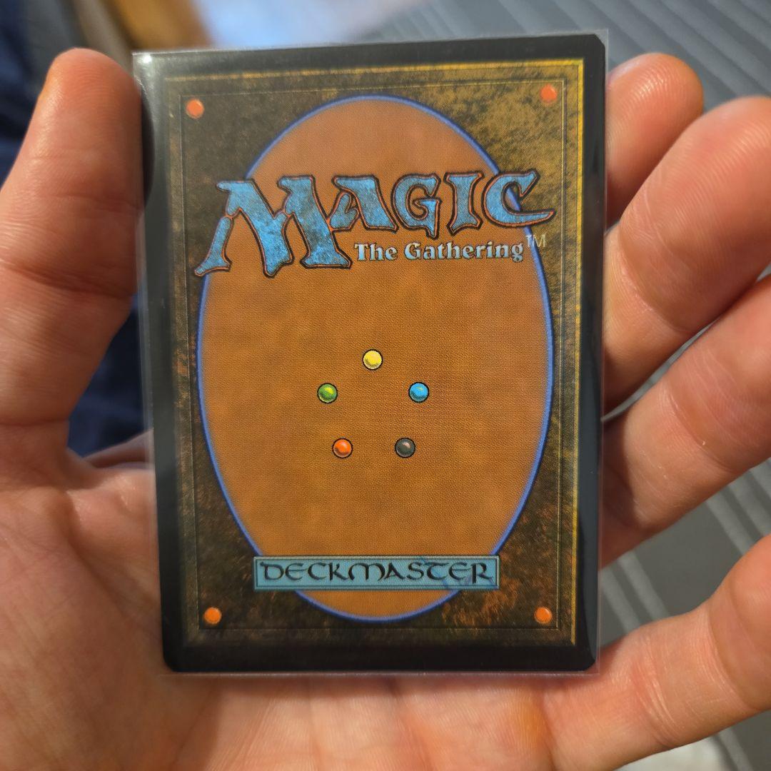 バロゴイフ Barrowgoyf 拡張アート m3c 0050