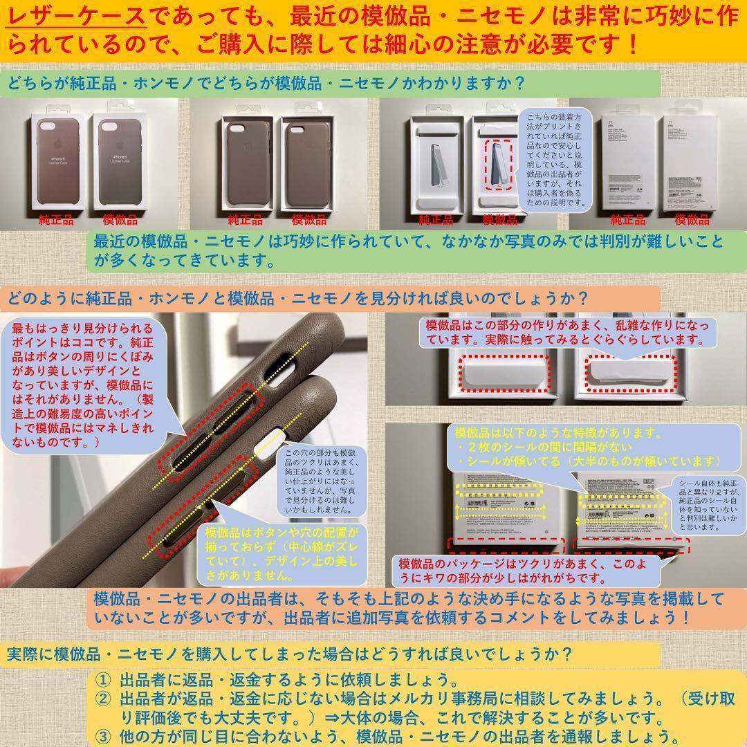 【新品】純正 iPhone 17 Pro Max テックウーブンケース・ブルー①