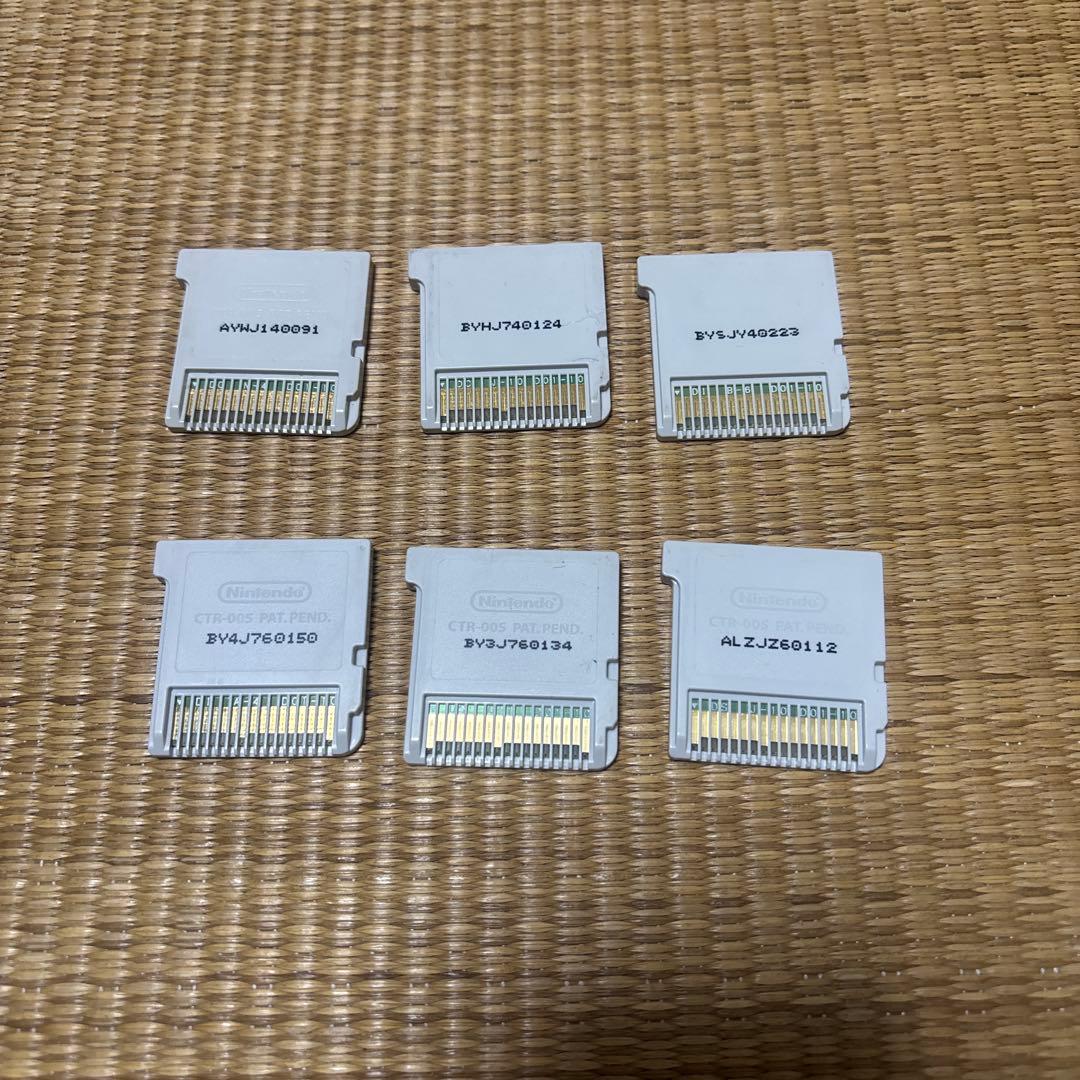 妖怪ウォッチシリーズ 3DS ソフト 6本セット