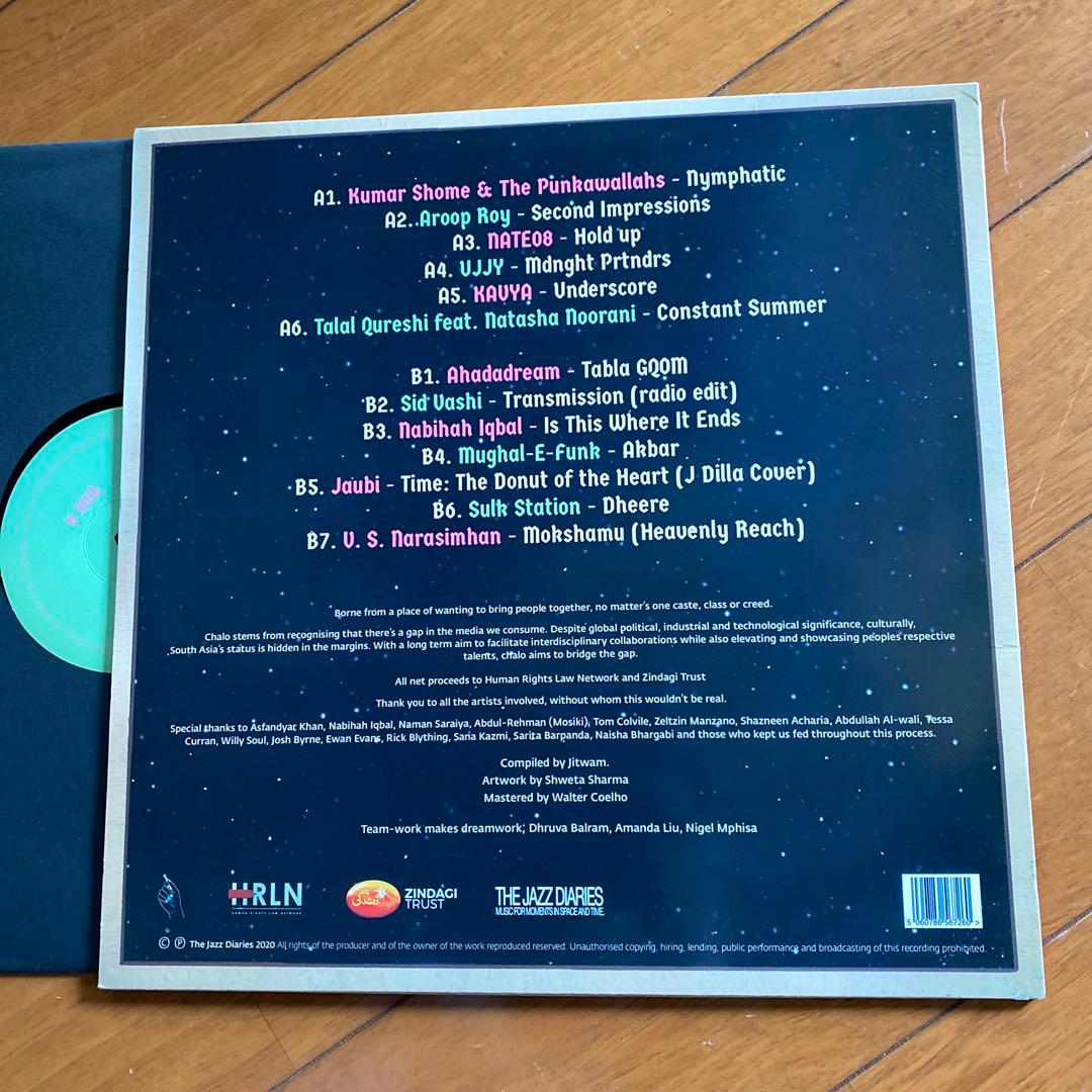【希少盤】Various Artist Chalo LP DILLA Jaubi