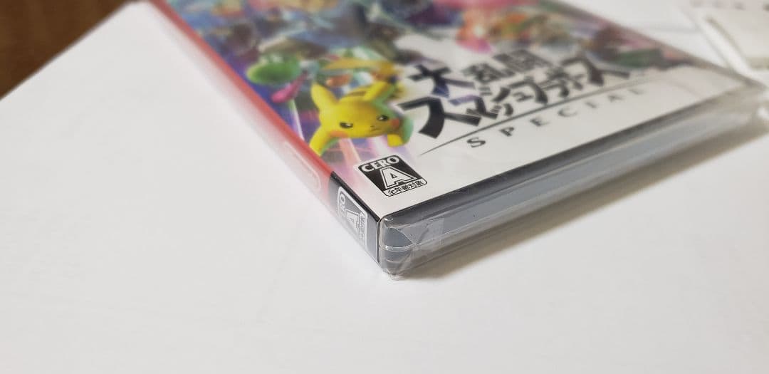 【新品未開封】大乱闘スマッシュブラザーズ SPECIAL ★安心の正規購入品★