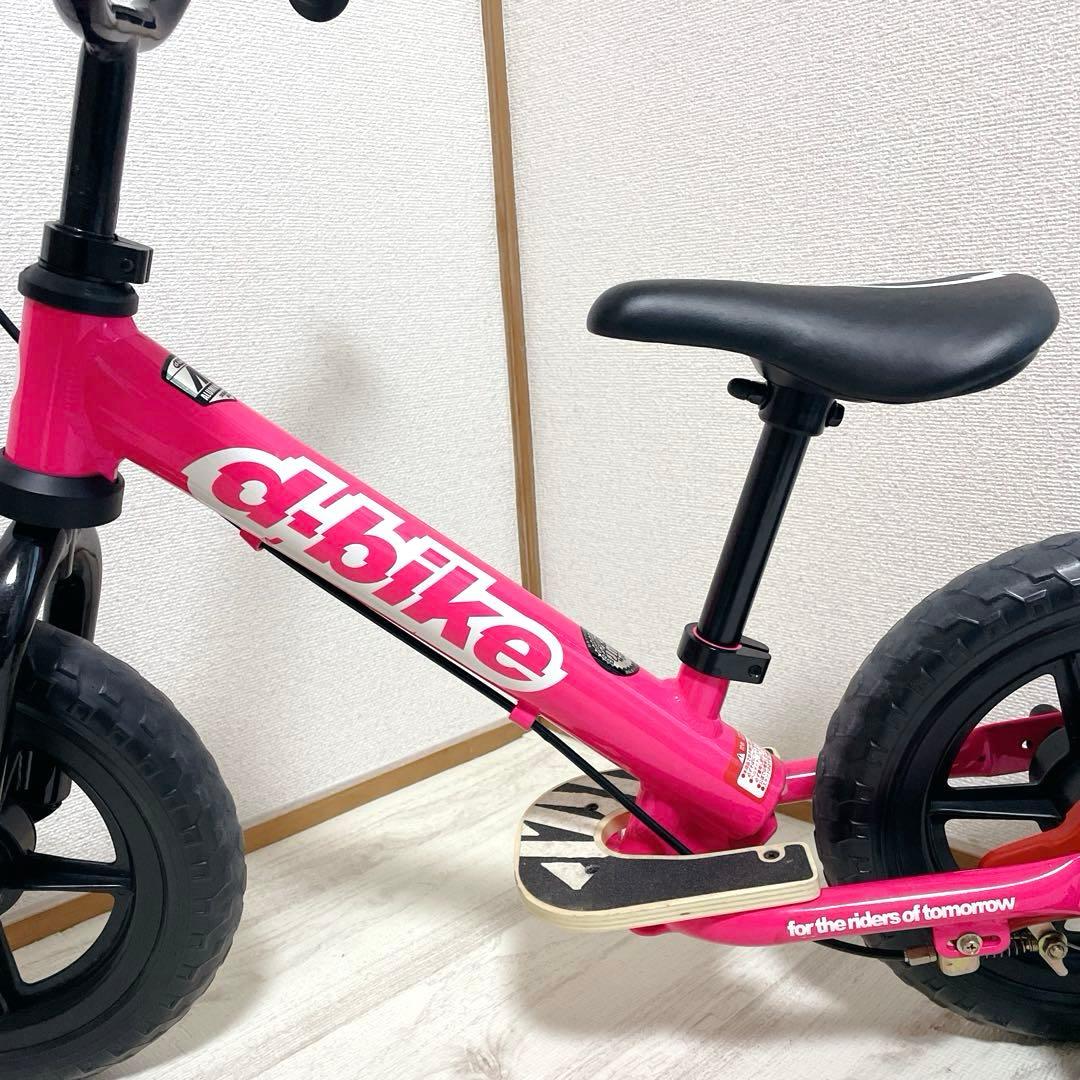 極美品 付属品完備 ides D-Bike KIX AL ネオンピンク