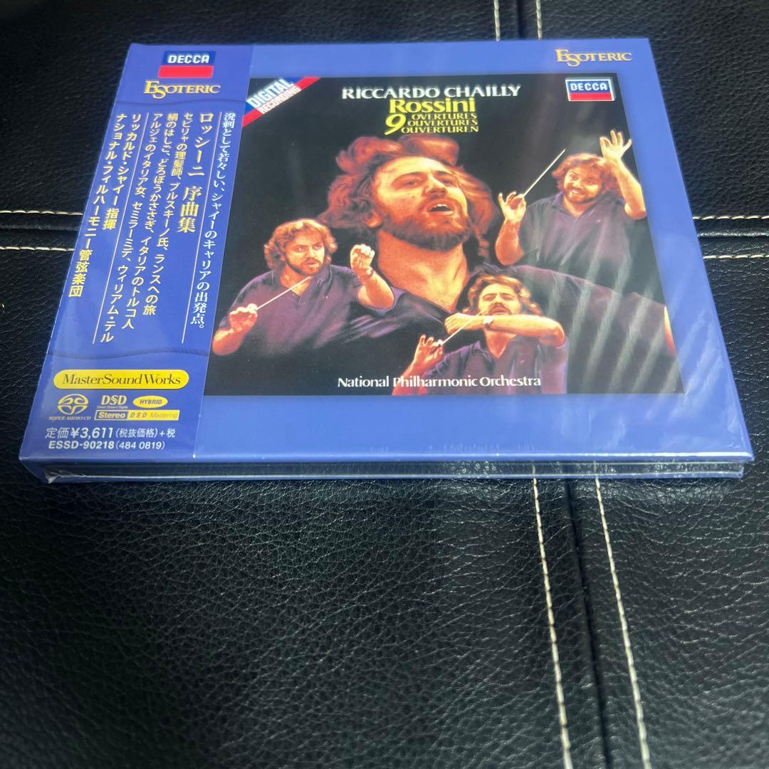 ESOTERIC SACD ESSD-90219 シャイー ロッシーニ 序曲集
