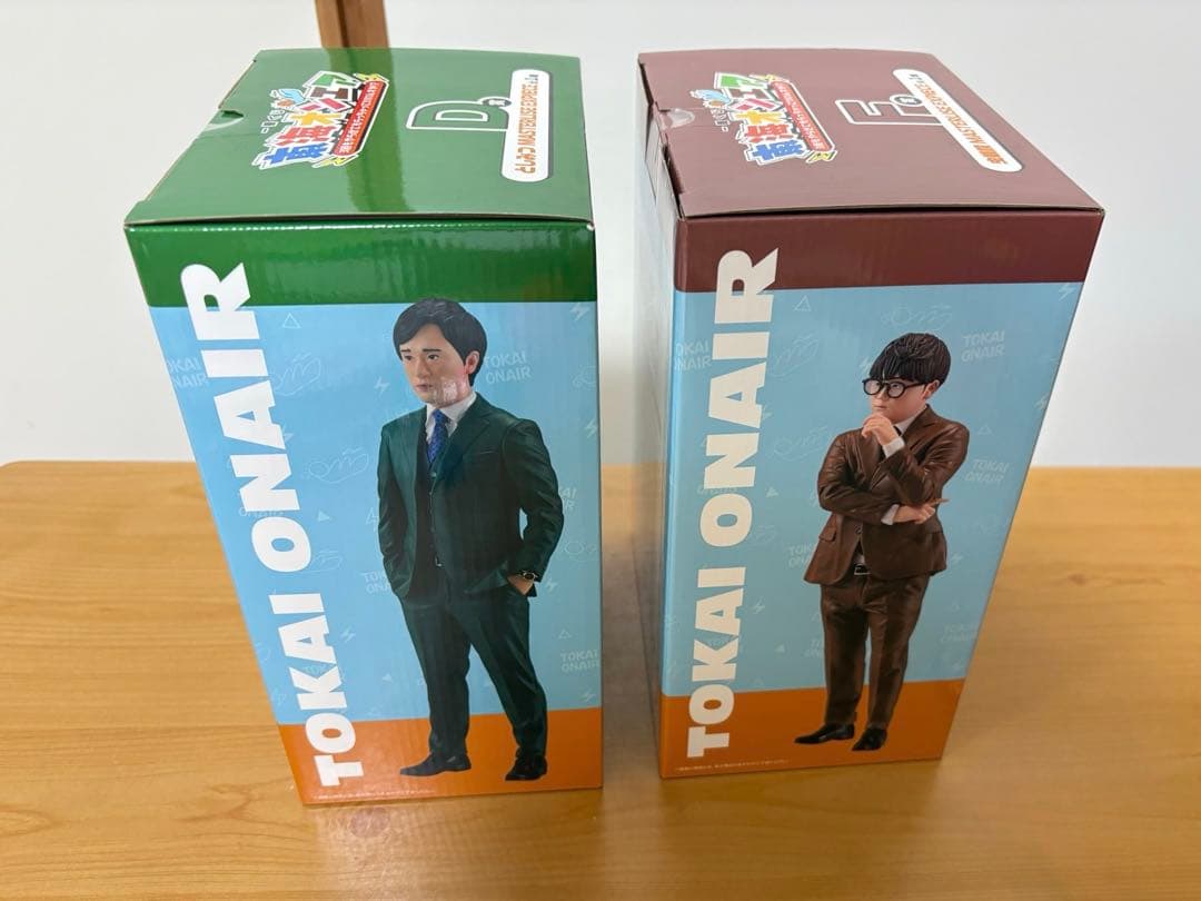 東海オンエア一番くじ　D賞 としみつ　F賞 虫眼鏡　フィギュア