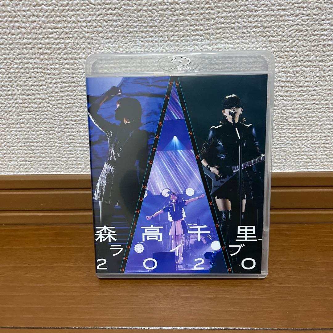 森高千里 ライブBlu-ray 3タイトル