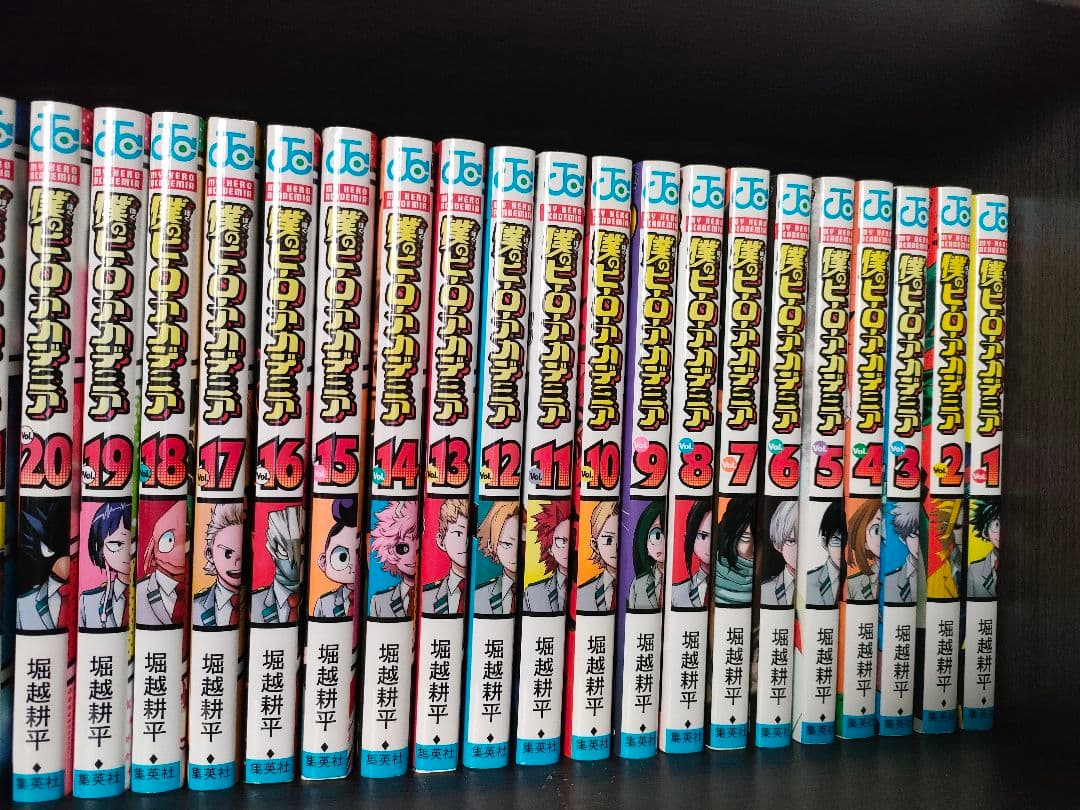 僕のヒーローアカデミア　 1巻から36巻＋付録2冊