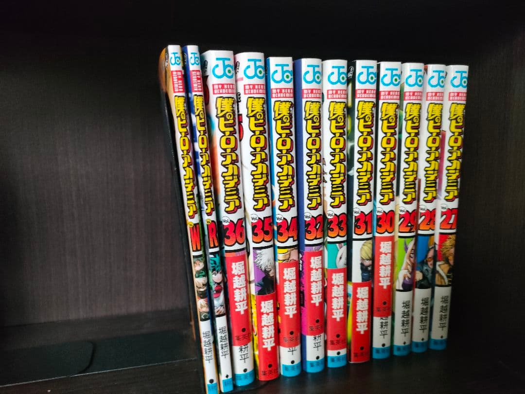 僕のヒーローアカデミア　 1巻から36巻＋付録2冊