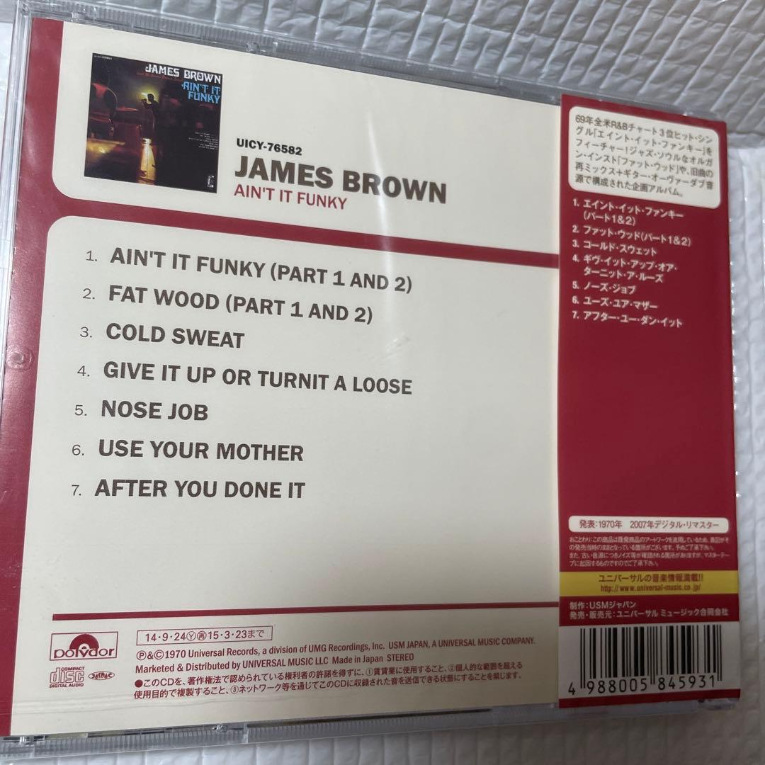新品未使用未開封BCM CD エイント・イット・ファンキー
