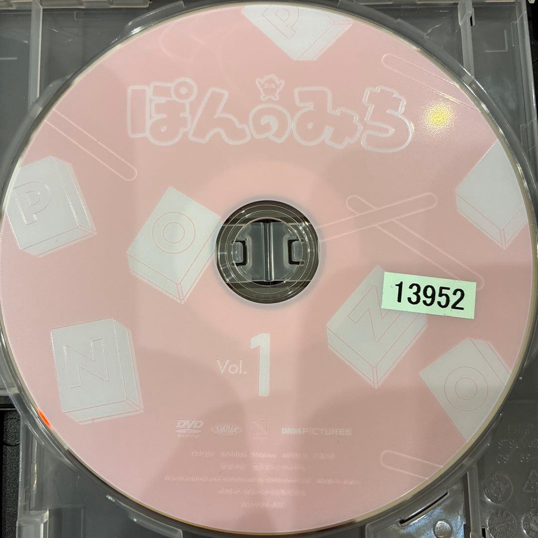 ぽんのみち　全4巻セット　完結　DVD　アニメ　匿名配送