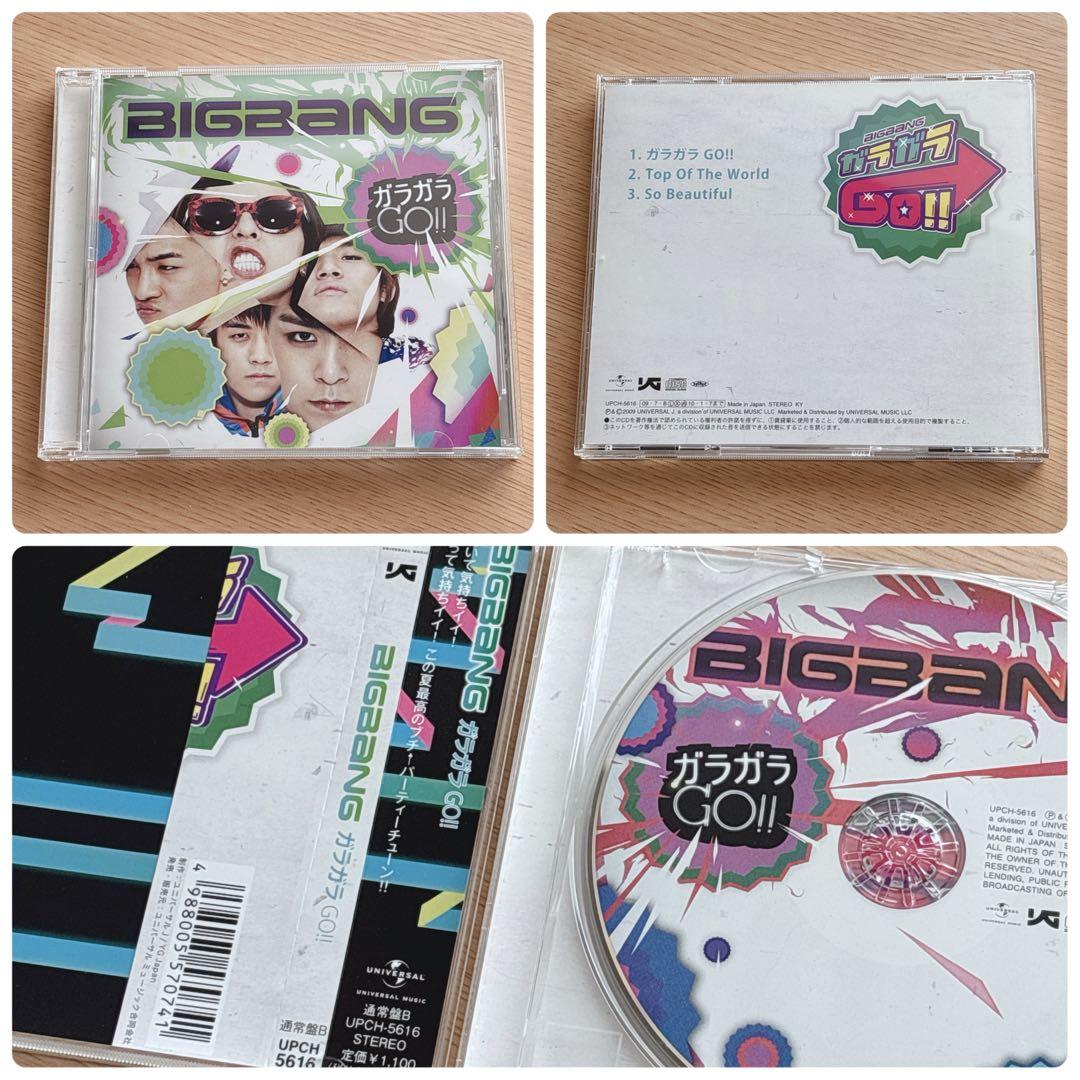 おまけ付☆BIGBANG☆CDまとめ売り