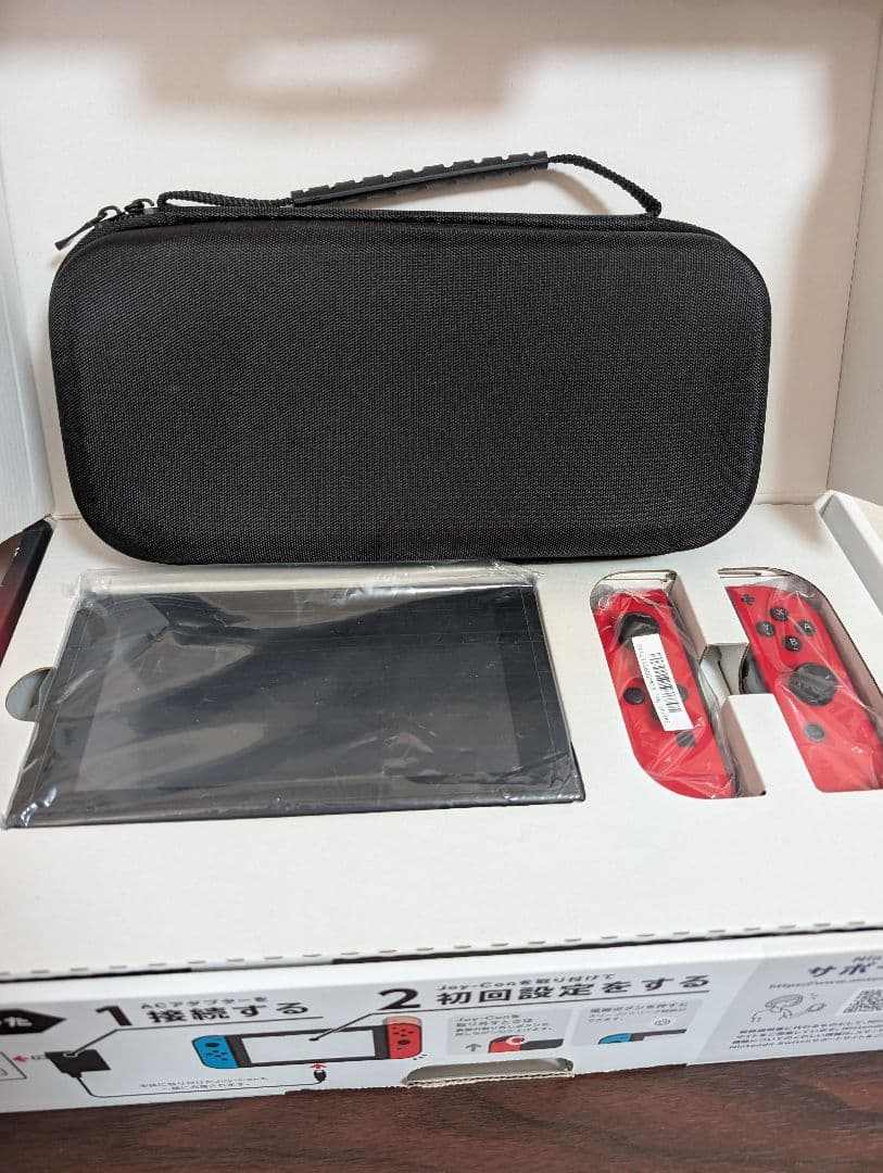 Nintendo Switch スイッチ　本体　付属品完備　任天堂