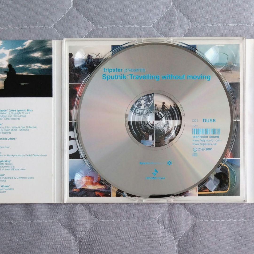 野村訓市 CD Travelling without moving