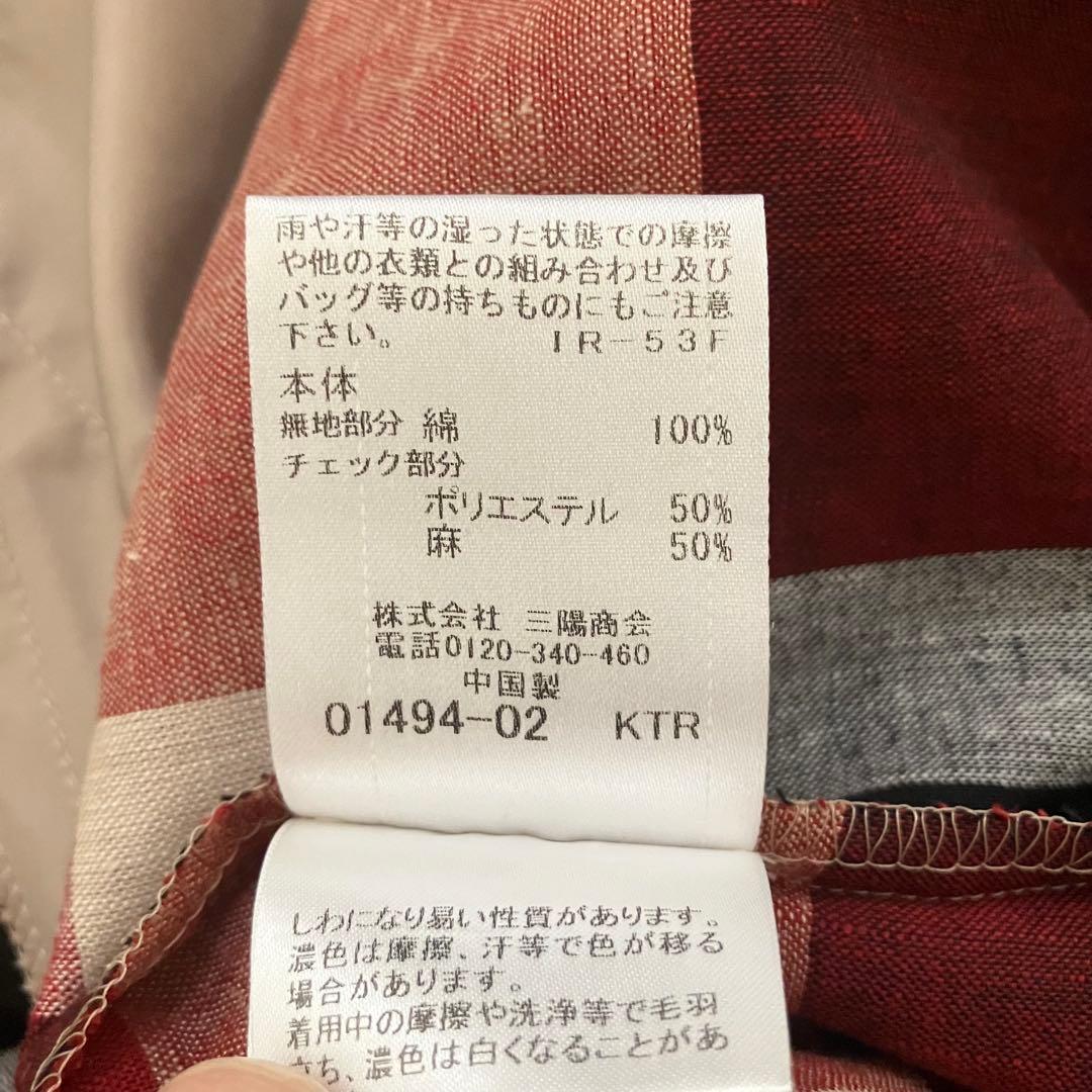 美品 ブルーレーベルクレストブリッジ ベルト ペチコート付き トレンチワンピース
