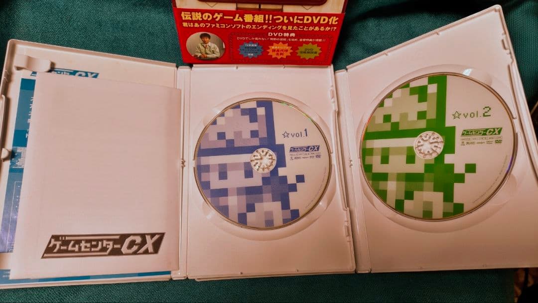 ゲームセンターCX DVDボックス 6セット