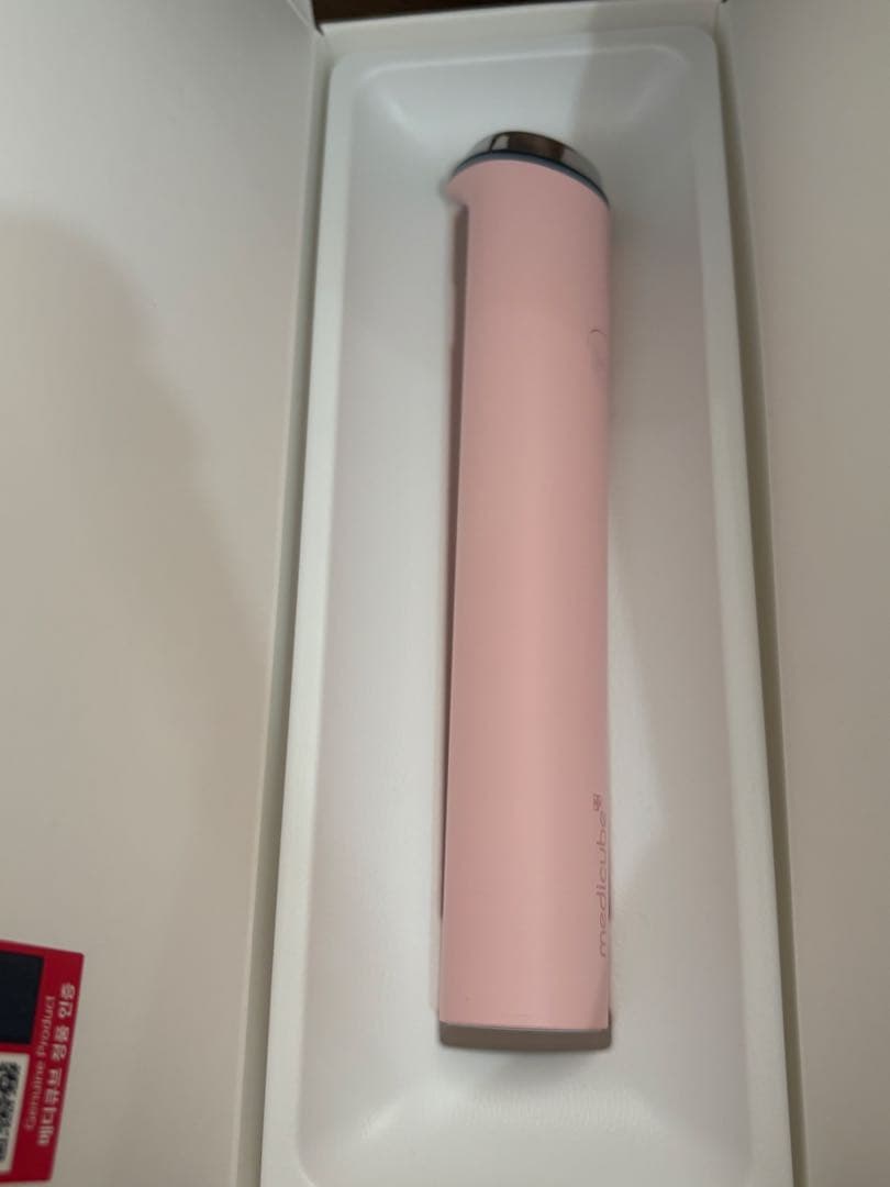 メディキューブ medicube AGE-R ブースタープロミニ 美顔器 ピンク