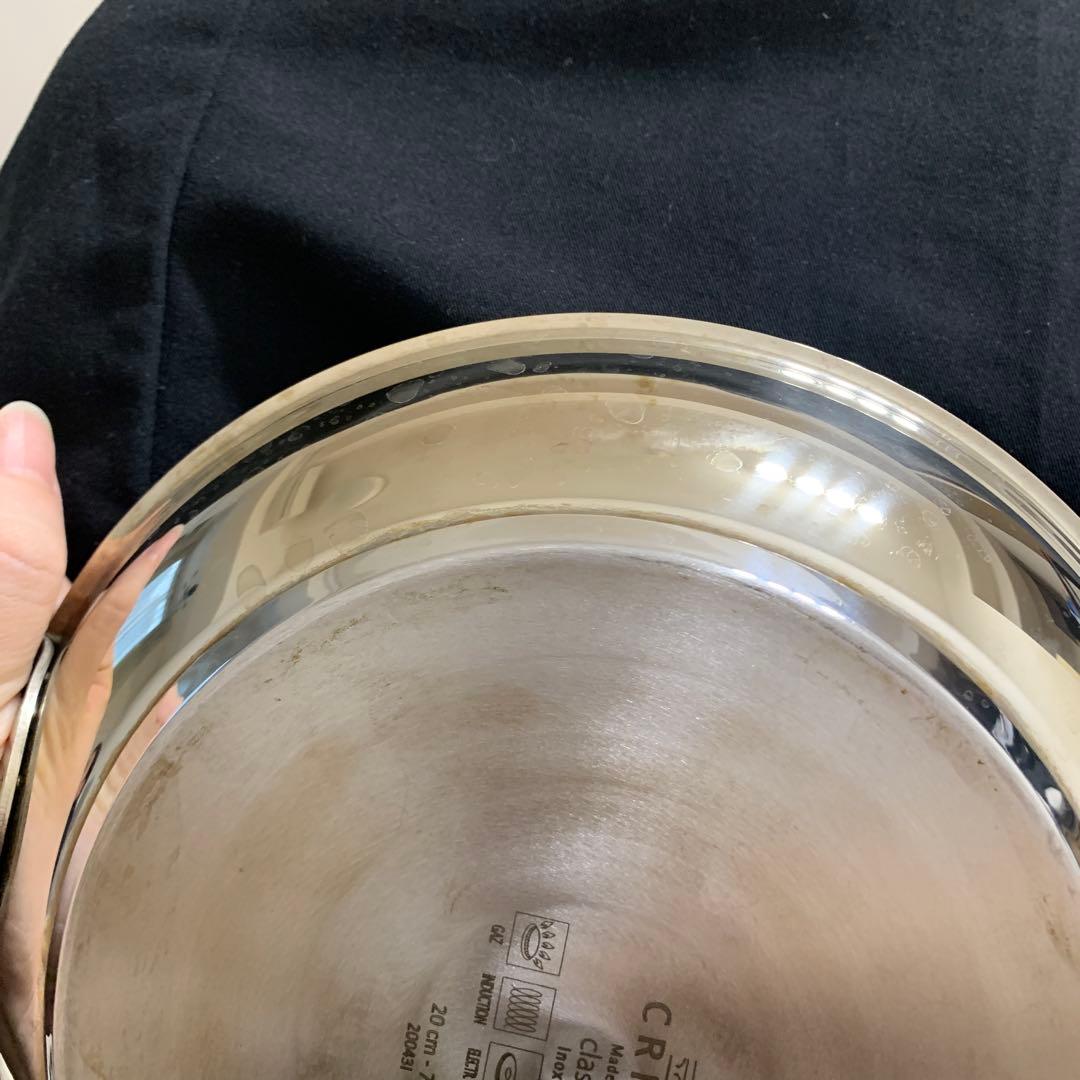 CRISTEL Classique ステンレスフライパン 20cm