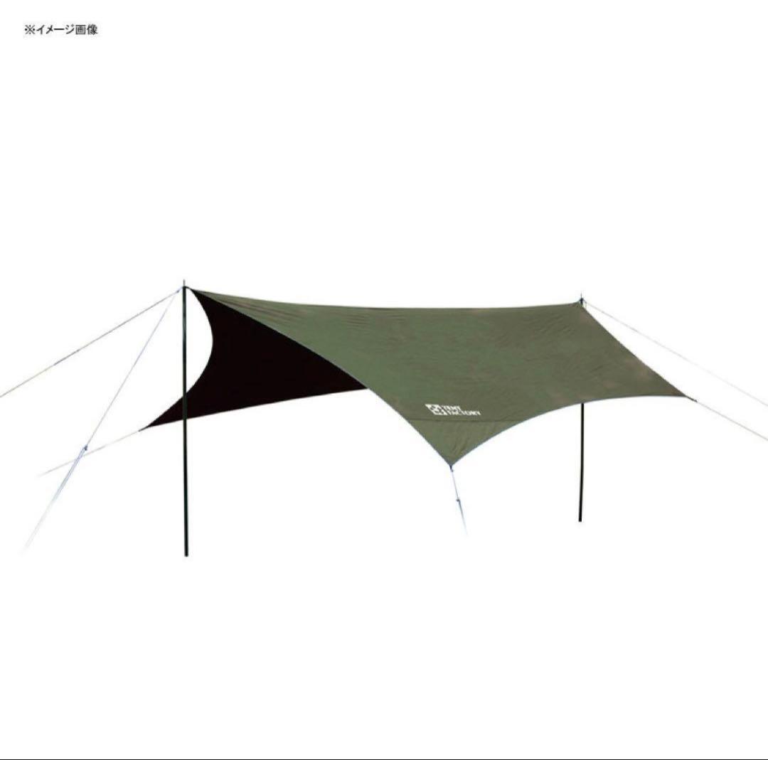 TENT FACTORY TCウィングタープL
