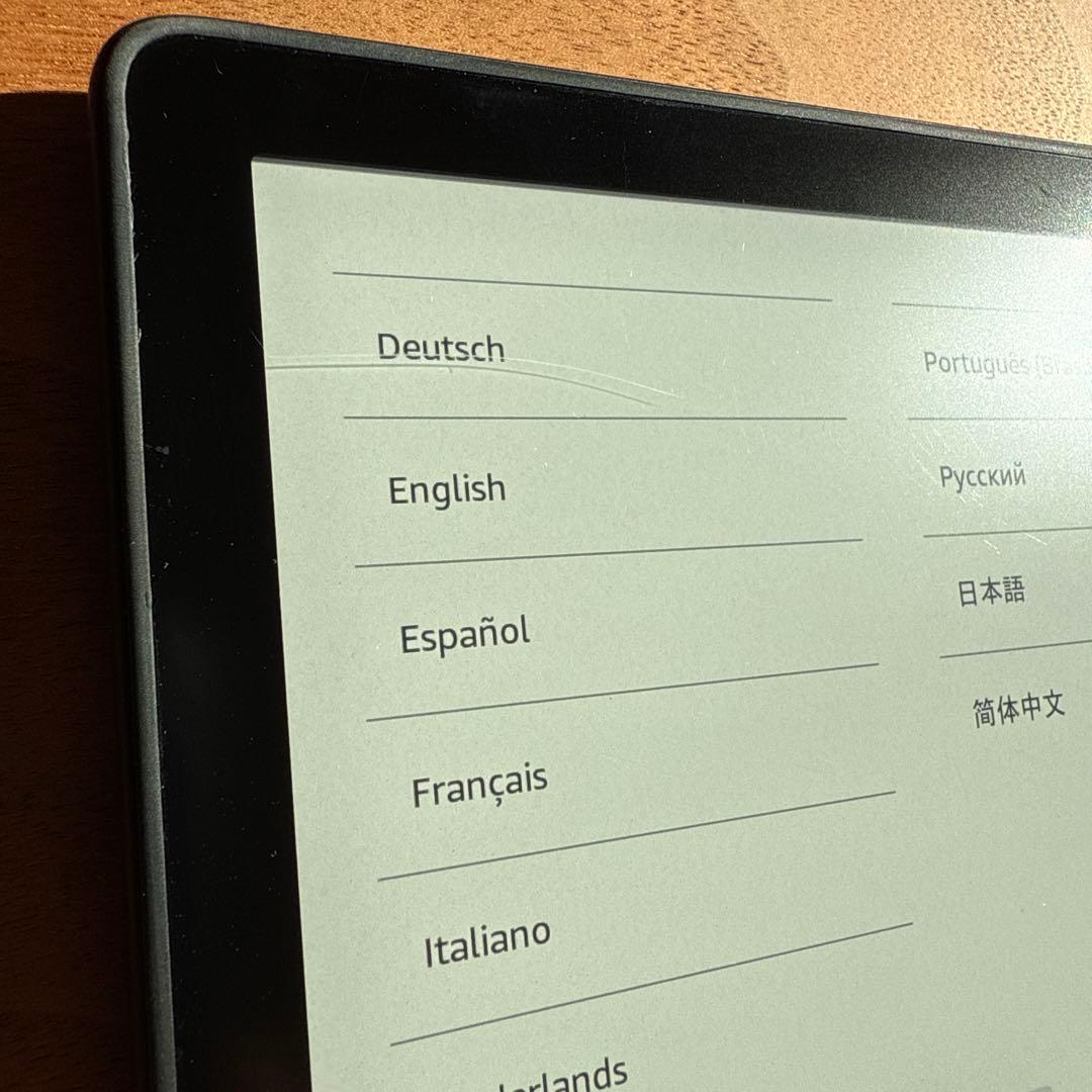 Kindle Paperwhite (8GB) 6.8イン 広告なし