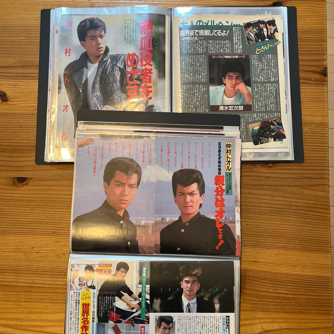 仲村トオル　切り抜き　大量　⭐︎60ページ　ファイル⭐︎両面　合計2冊　レア下敷き付