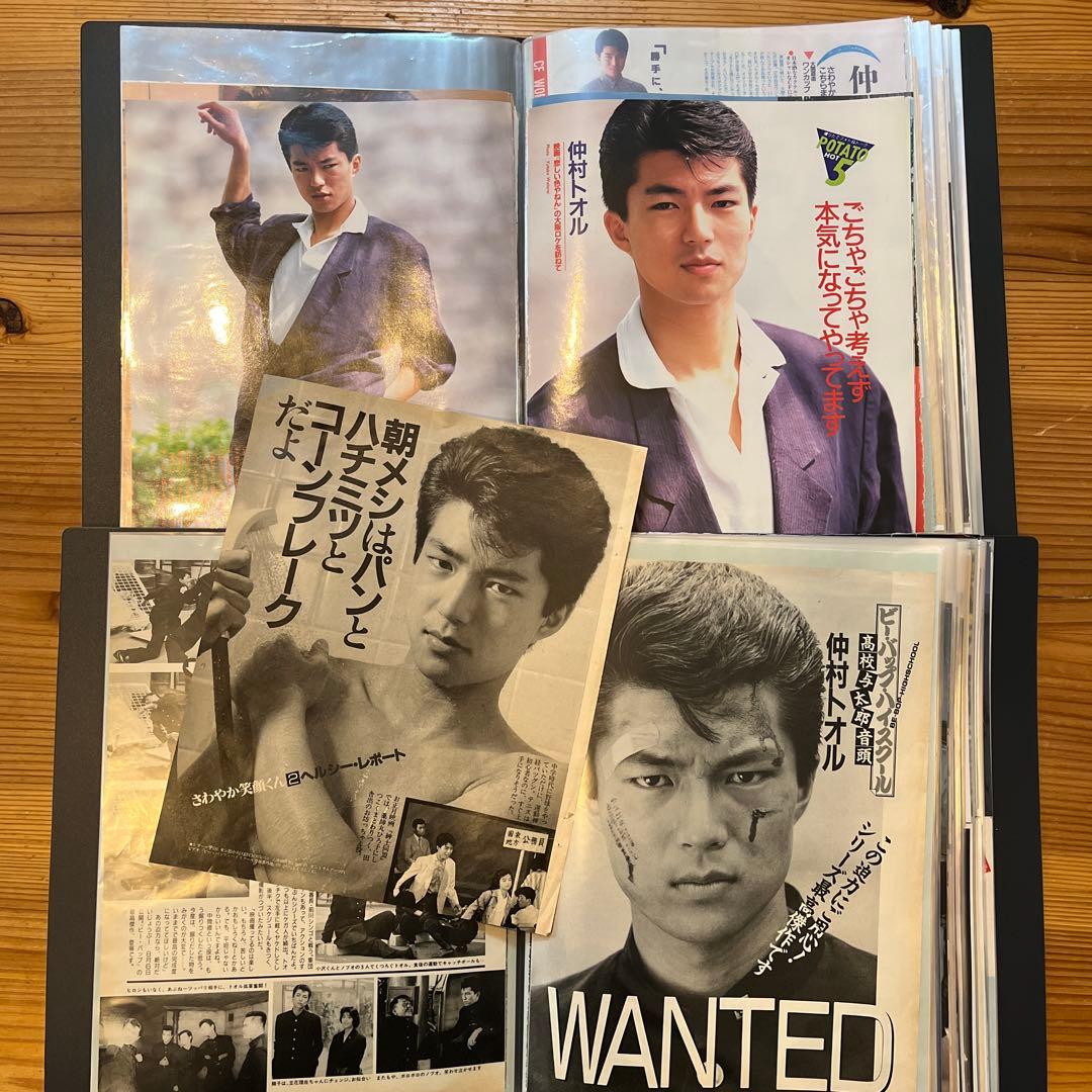 仲村トオル　切り抜き　大量　⭐︎60ページ　ファイル⭐︎両面　合計2冊　レア下敷き付