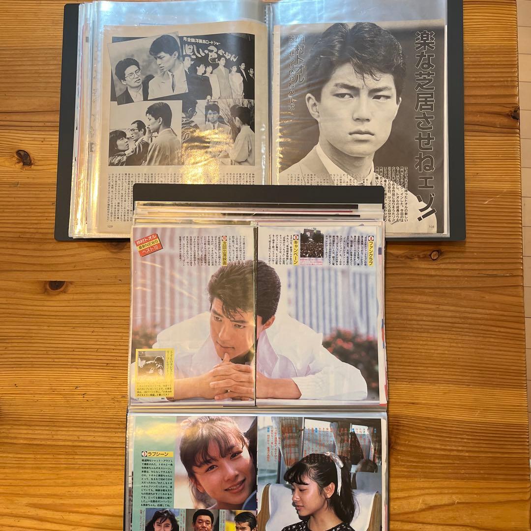 仲村トオル　切り抜き　大量　⭐︎60ページ　ファイル⭐︎両面　合計2冊　レア下敷き付