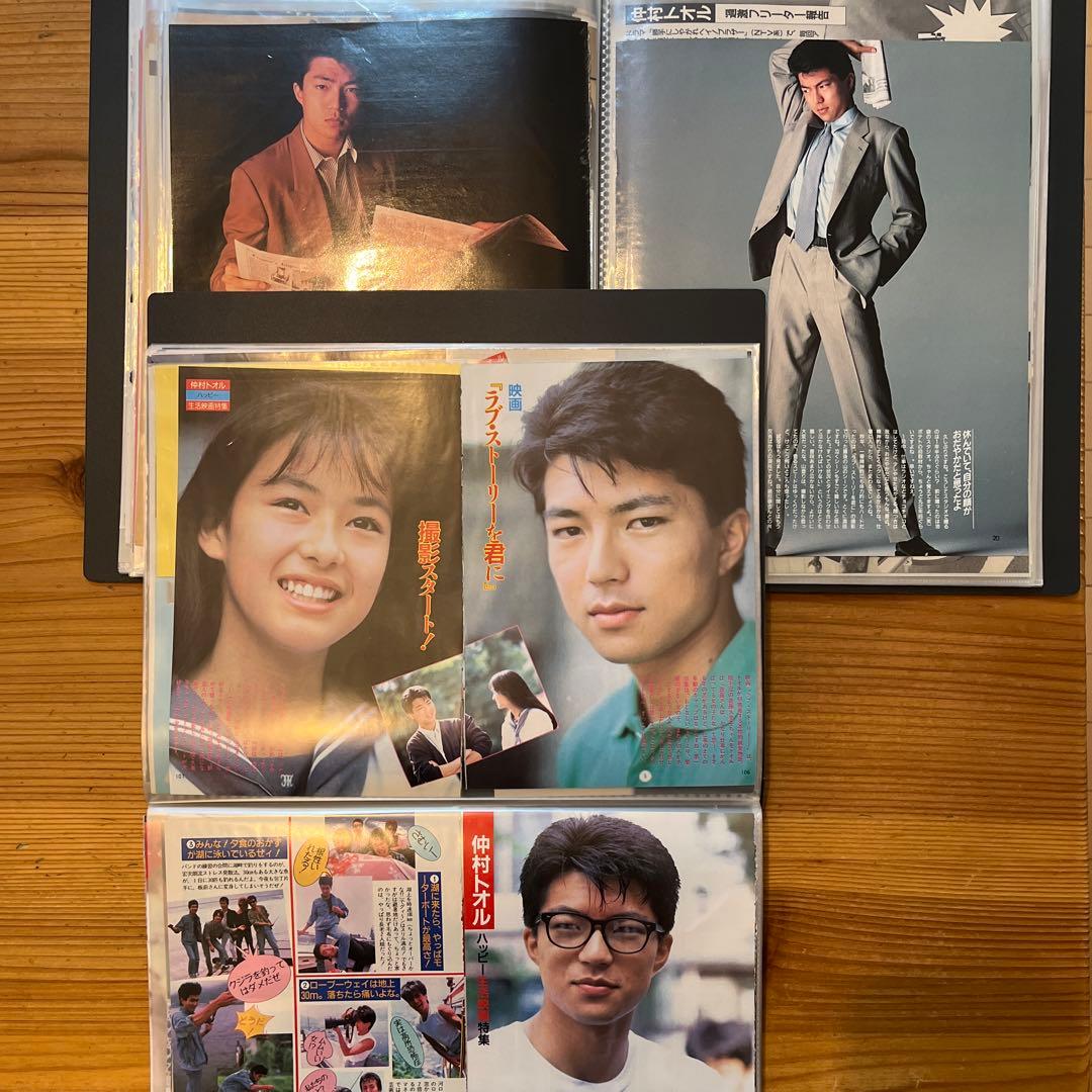 仲村トオル　切り抜き　大量　⭐︎60ページ　ファイル⭐︎両面　合計2冊　レア下敷き付