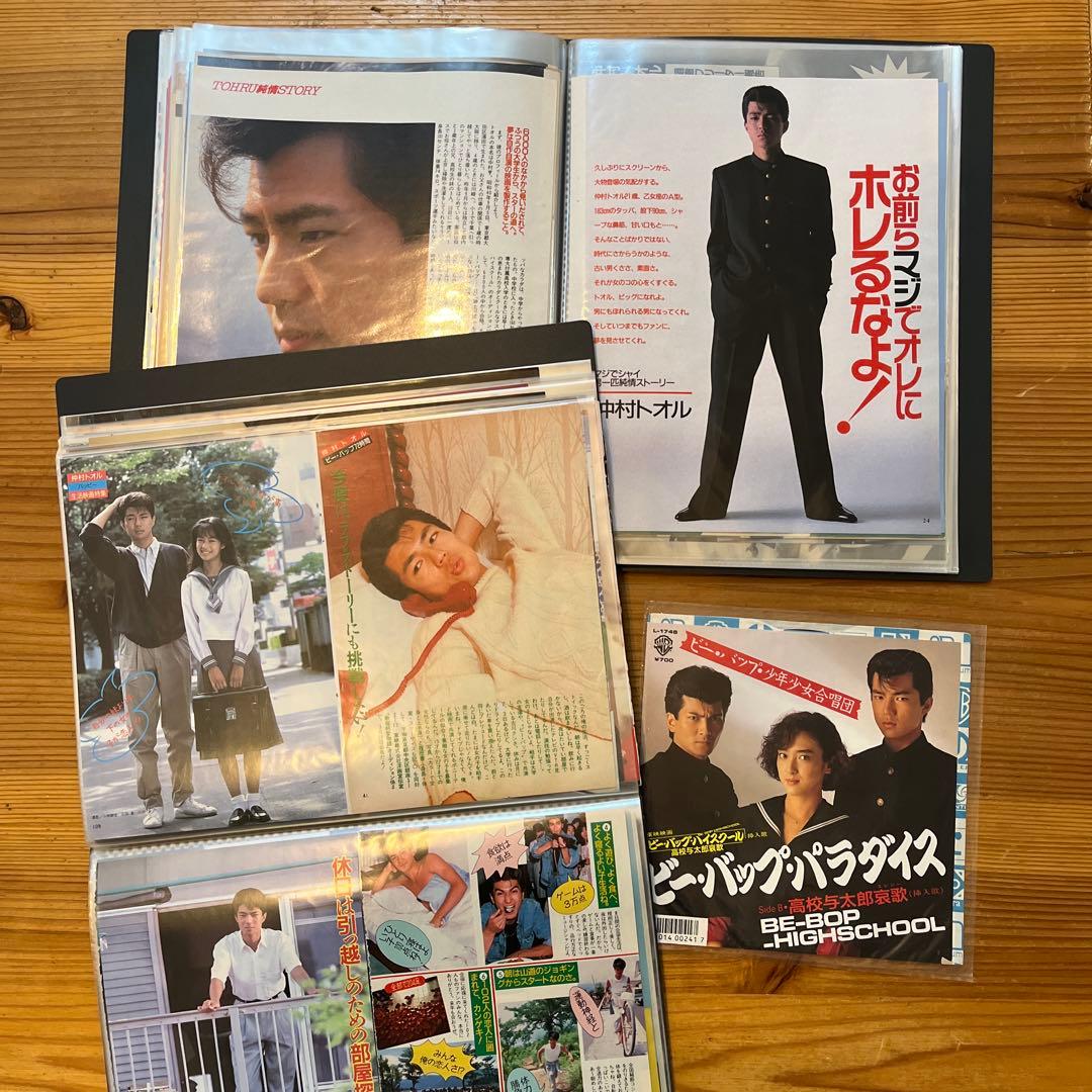 仲村トオル　切り抜き　大量　⭐︎60ページ　ファイル⭐︎両面　合計2冊　レア下敷き付