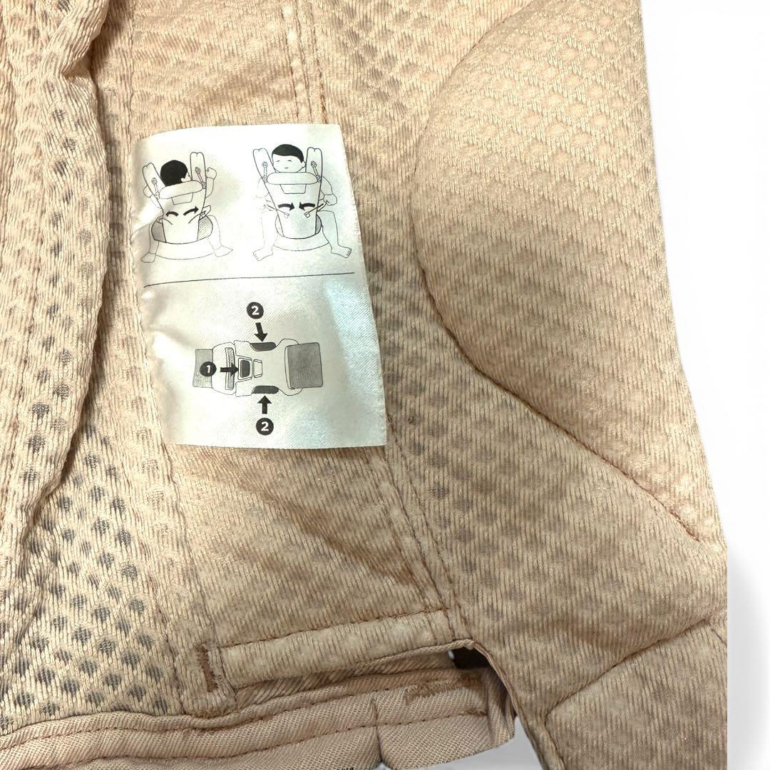 r*e様 【美品】エルゴベビー オムニブリーズ ピンククォーツ 抱っこ紐　Erg
