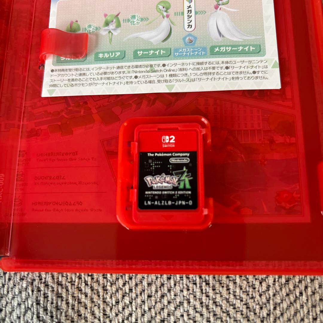 【新品同様品】ポケモン レジェンズZ-A Nintendo Switch 2版