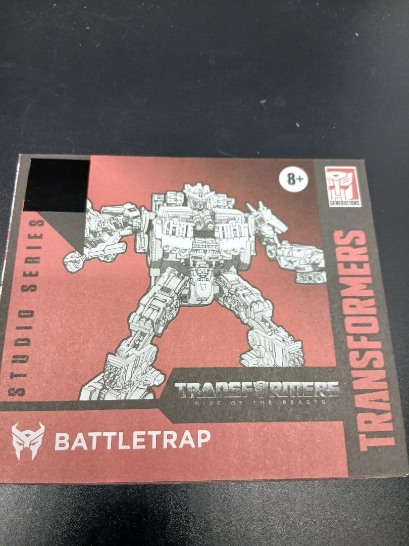 トランスフォーマー スタジオシリーズ SS-104 バトルトラップ フィギュア
