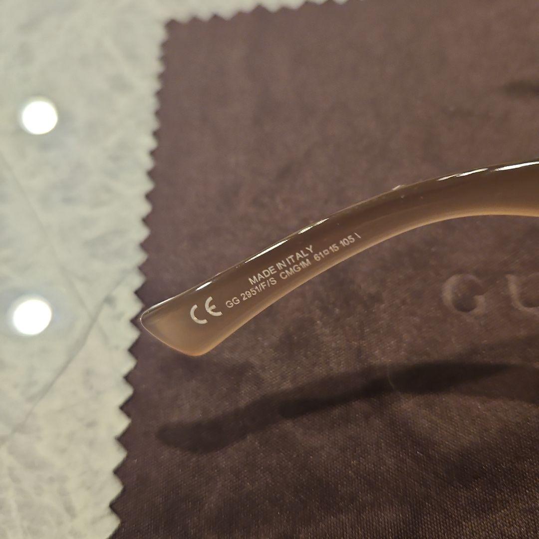 GUCCI ベージュ ラウンド型サングラス ケース付き
