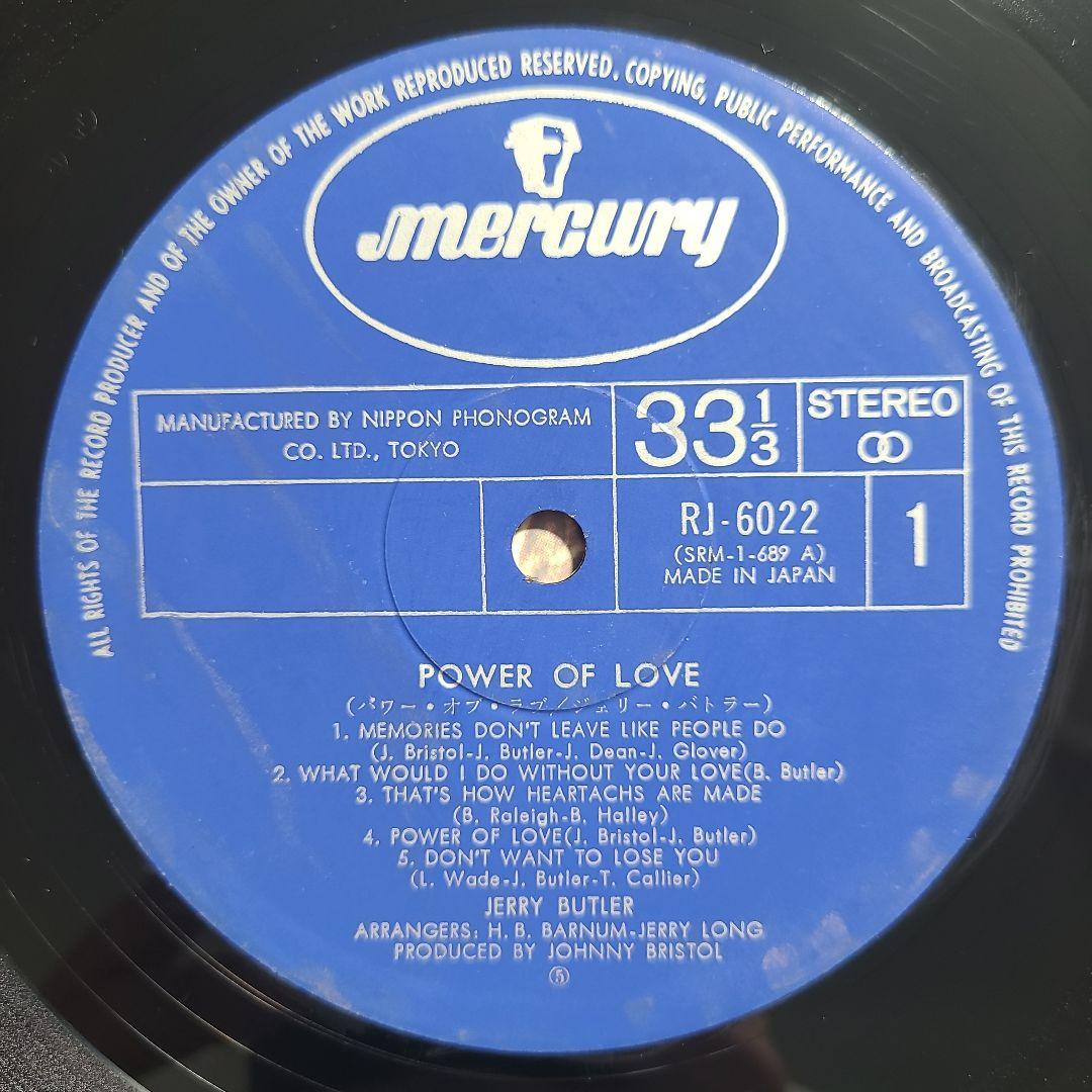 ★JＰＮオリジナル盤帯付★『POWER OF LOVE』JERRY BUTLER