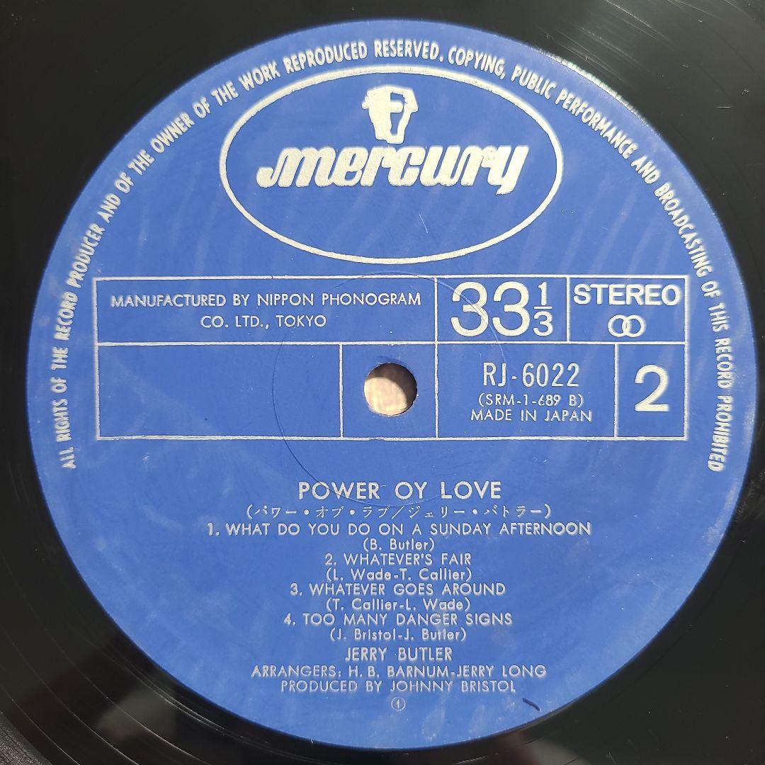 ★JＰＮオリジナル盤帯付★『POWER OF LOVE』JERRY BUTLER